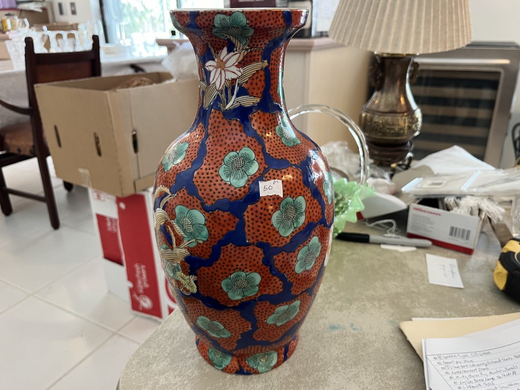 Qianlong Porcelain Vase