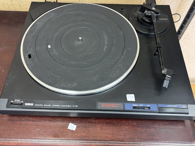 Yamaha Turntable